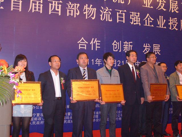 再接再勵，迎接挑戰(zhàn)