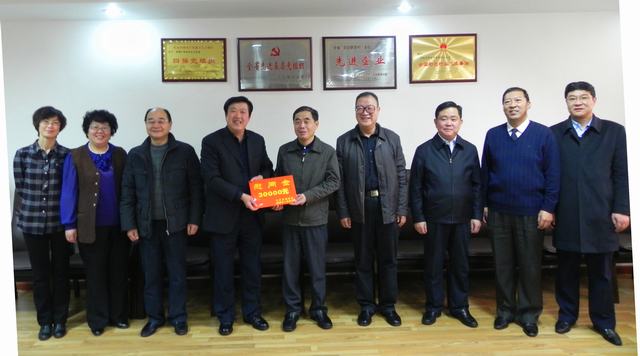 省委常委、副省長駱玉林慰問物產(chǎn)集團